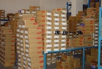 53426XU进口轴承经销商NSK轴承批发零售-中国PLC网